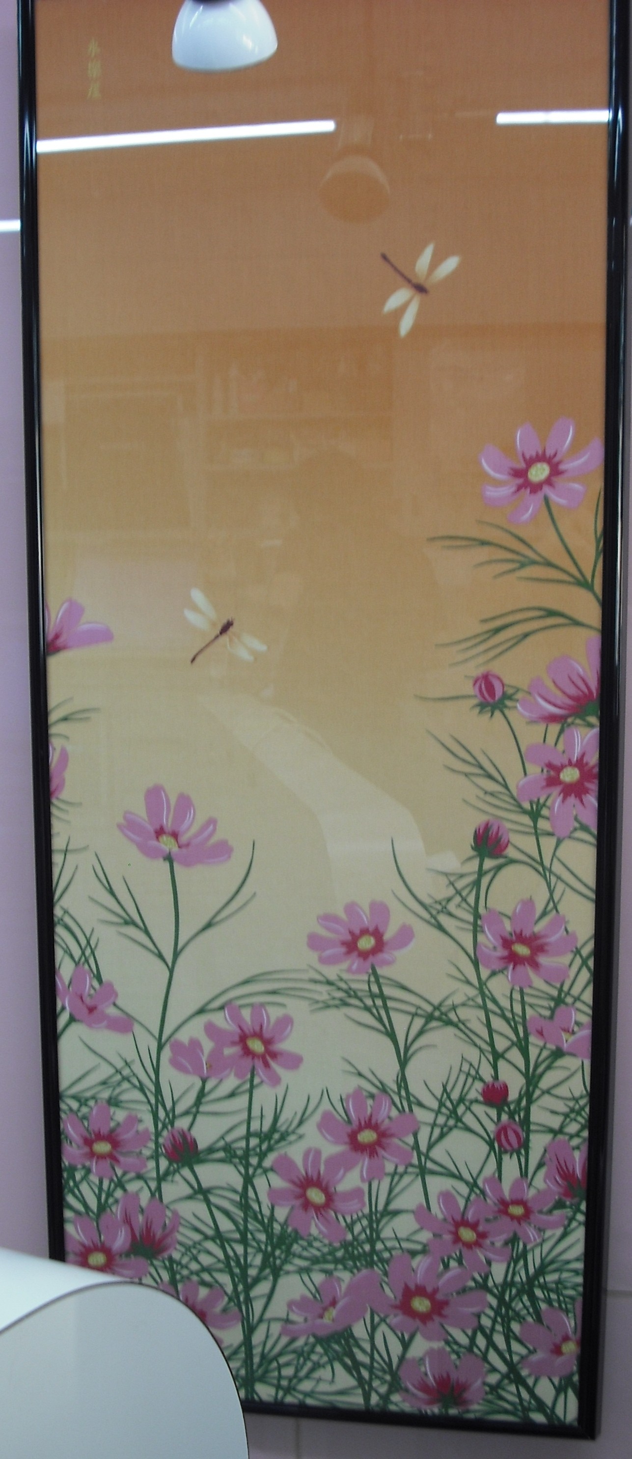 今月の手拭い額