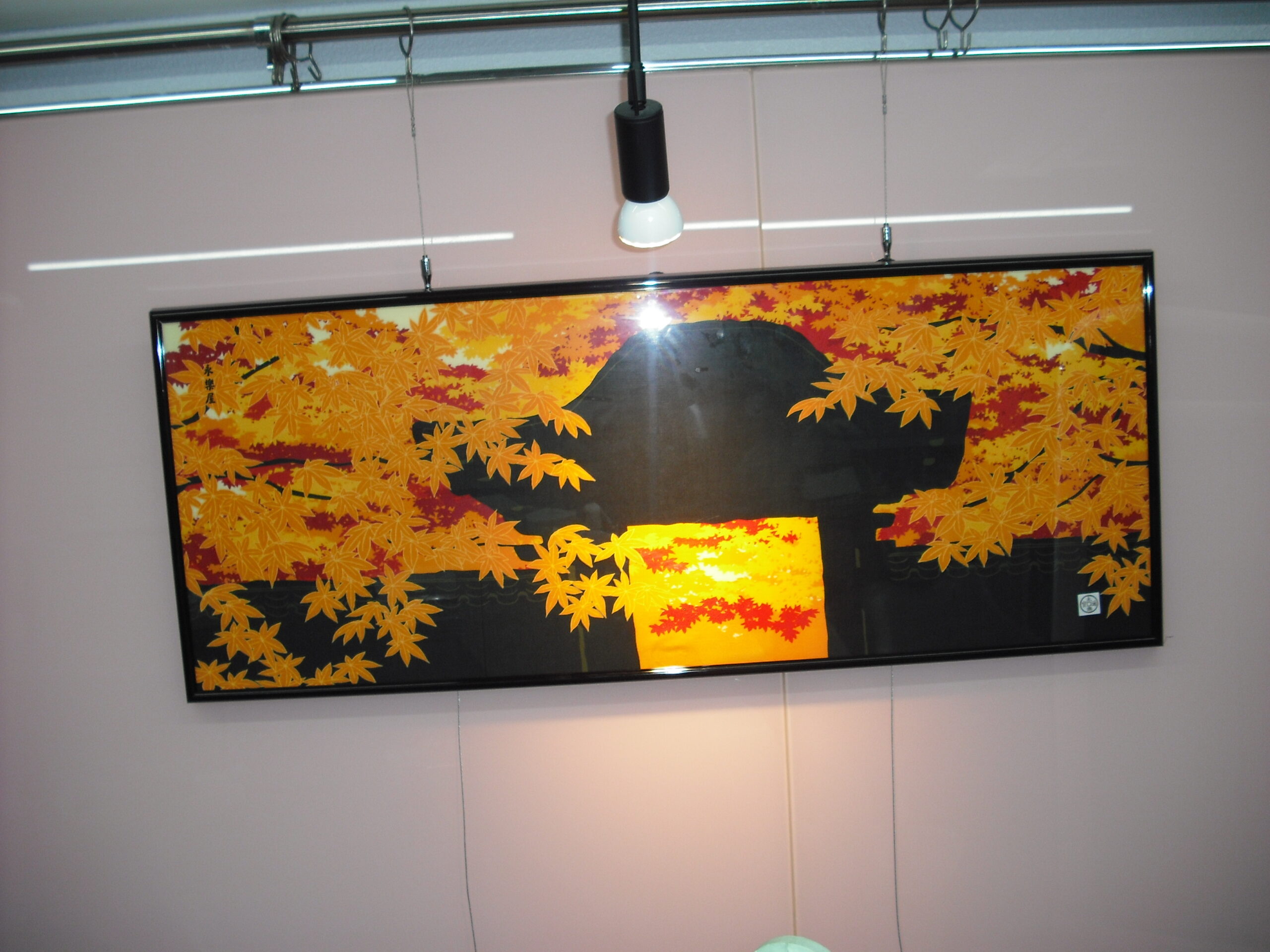 今月の手拭い額