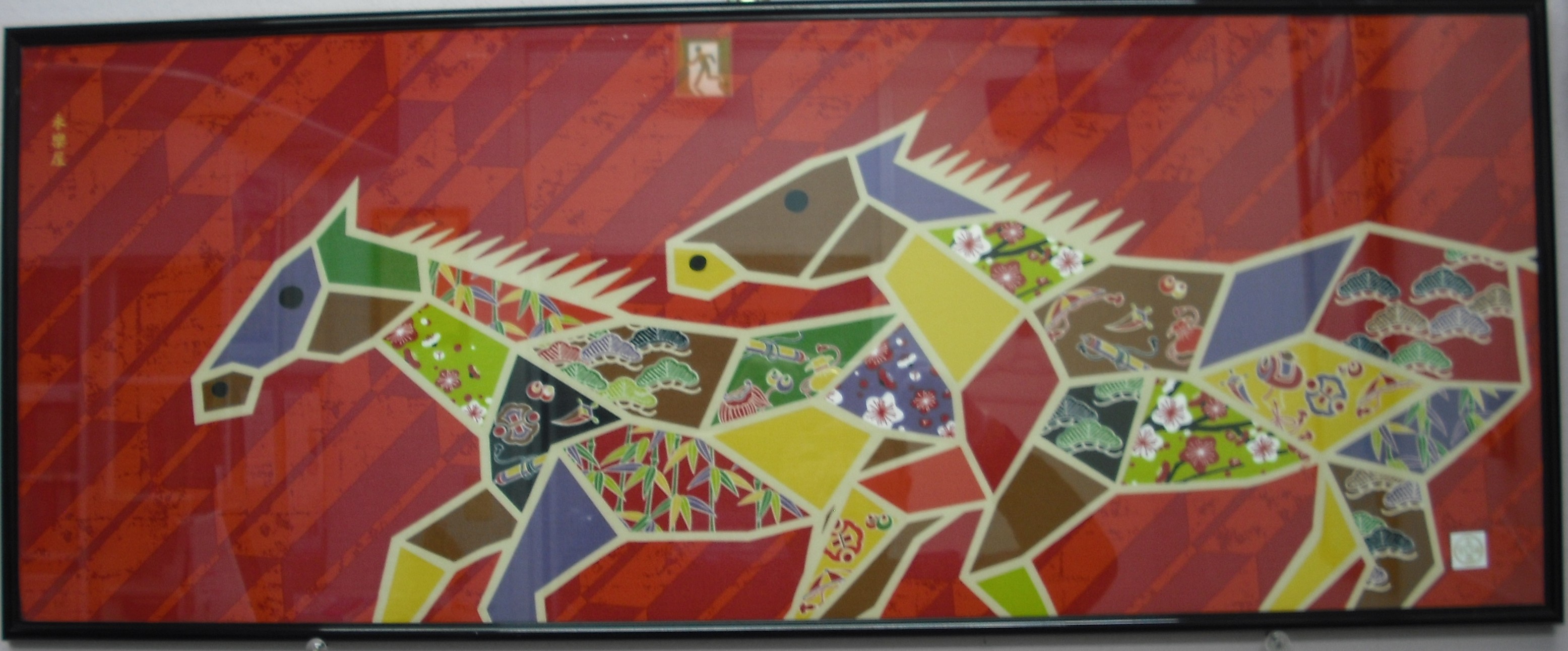 今月の手拭い額