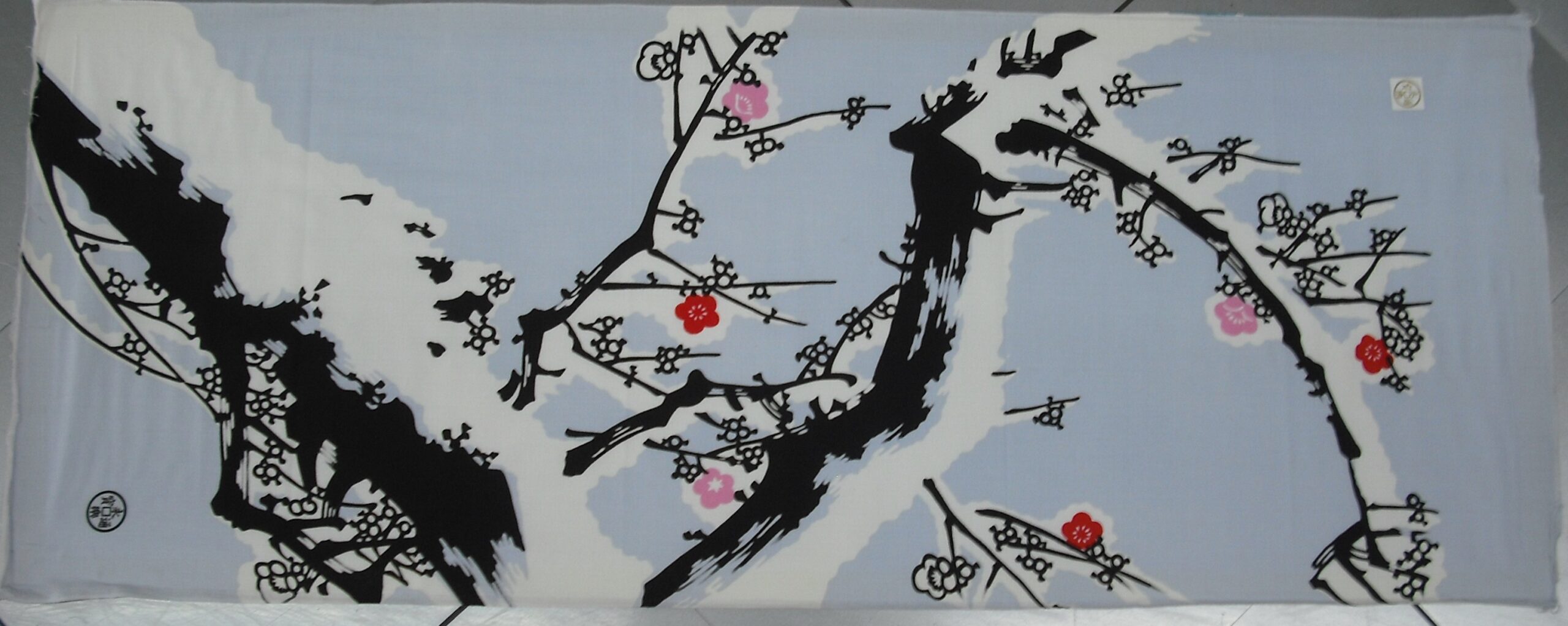 今月の手拭い額