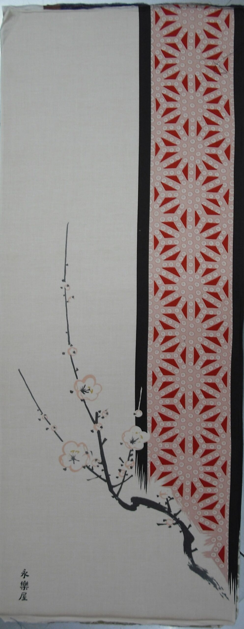 今月の手拭い額